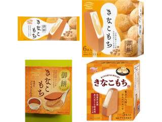 きなこもち　ニュースキン製品 きなこもち ニュースキン製品 きなこもち様専用 ニュースキン製品