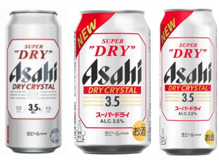 アサヒ スーパードライ ドライクリスタル