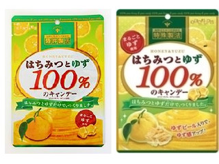 扇雀 はちみつとゆず100％のキャンデー