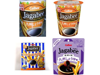 カルビー Jagabee 九州しょうゆ味