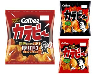 カルビー カラビー 厚切り ホットチリ味