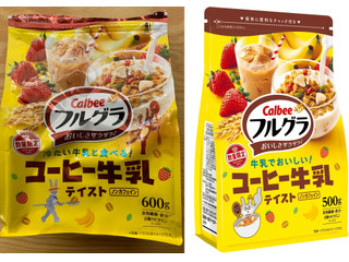 カルビー フルグラ コーヒー牛乳テイスト