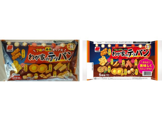 三幸製菓 わが家のテッパン