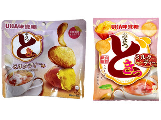 おさつどきっ ミルクティー味