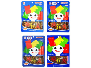 田中食品 旅行の友 大袋