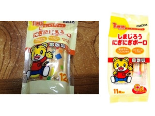 マエダ しまじろうにぎにぎボーロ