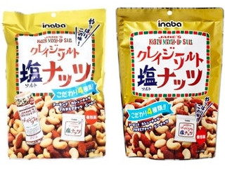 inaba クレイジーソルトナッツ