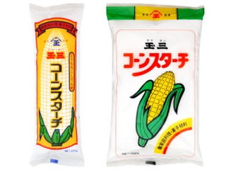 玉三 コーンスターチ