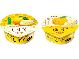 クラシエ しずく ゆず