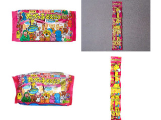 ギンビス たべっ子どうぶつ ビスケット バター味 ハロウィン