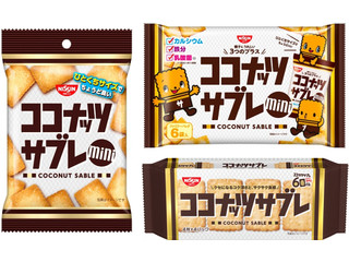 日清シスコ ココナッツサブレ