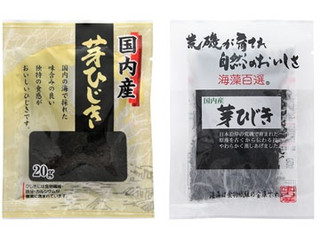 ヤマナカ 国内産芽ひじき
