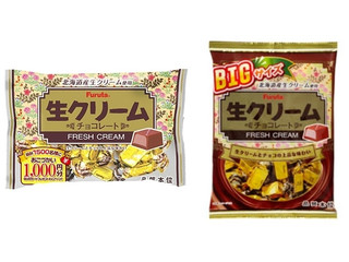 フルタ 生クリームチョコ BIGサイズ