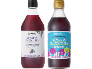 マルカン リンゴ酢仕立ての赤ぶどう カベルネソーヴィニヨン