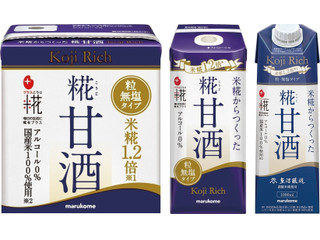 マルコメ プラス糀 糀甘酒LL 糀リッチ粒