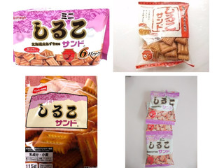 松永製菓 スターしるこサンド