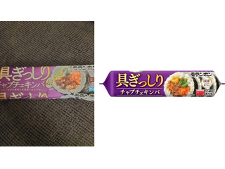 モランボン 具ぎっしり チャプチェキンパ