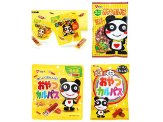 ヤガイ おやつカルパス