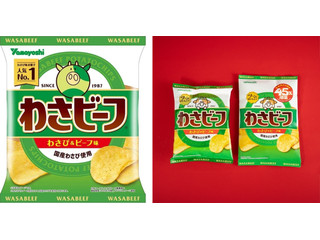 山芳製菓 ポテトチップス わさビーフ