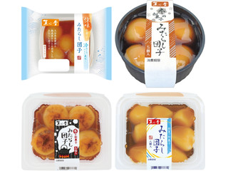リョーユーパン 菓心堂 みたらし団子