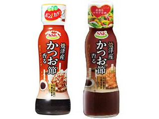 SSK 焼津産かつお節香る和ドレッシング