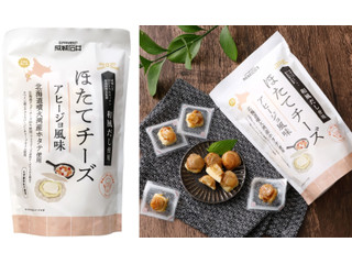 成城石井 ほたてチーズ アヒージョ風味