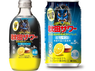 秋田県醗酵工業 秋田サワー 塩レモン