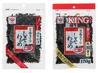 魚の屋 しそわかめ辛子明太子入り 生タイプふりかけ