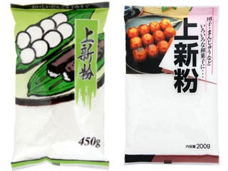 幸田 上新粉