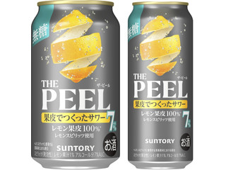 サントリー THE PEEL レモン ALC.7％