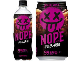 サントリー ギルティ炭酸 NOPE