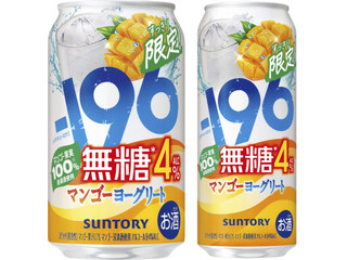 サントリー ‐196 無糖 マンゴーヨーグリート ALC.4％