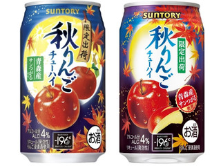 サントリー 秋りんご
