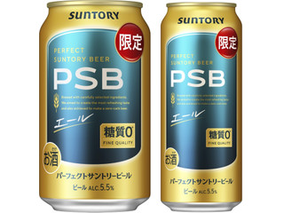サントリー パーフェクトサントリービール エール