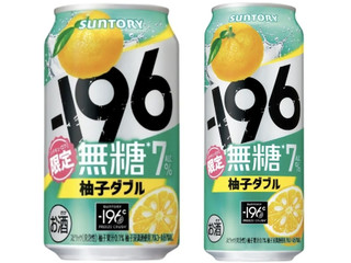 サントリー ‐196 無糖 柚子ダブル