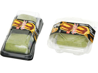 味工房 いきなり団子 よもぎ