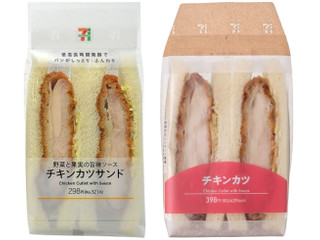 セブン-イレブン チキンカツサンド