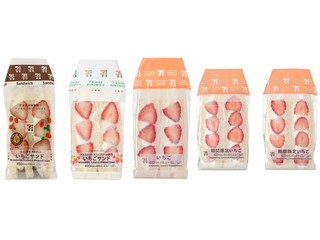 セブン-イレブン いちごサンド