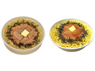 セブン-イレブン つぶつぶ生たらこをのせた和風パスタ