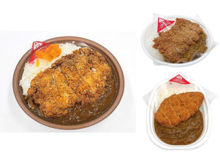 セブン-イレブン わらじチキンカツカレー