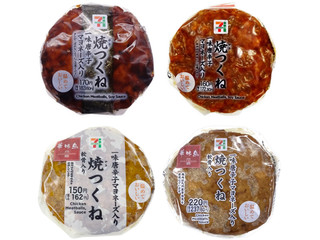 セブン-イレブン 焼つくねおむすび 華味鳥使用