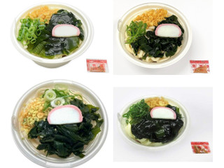 セブン-イレブン ミニわかめうどん
