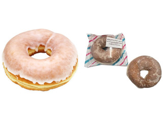 セブン-イレブン ほおばりんぐドーナツ