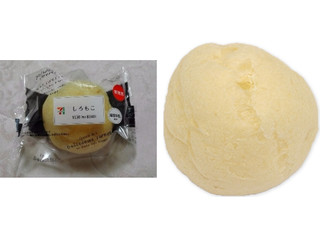 セブン-イレブン しろもこ