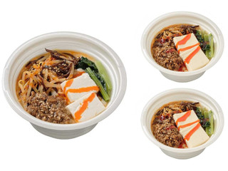 セブン-イレブン あったかスープの豆乳担々ごはん