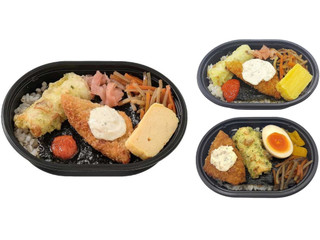 セブン-イレブン ミニ海苔弁当 麦飯
