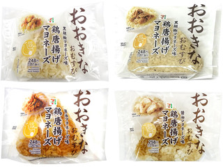 セブン-イレブン おおきなおむすび 鶏唐揚げマヨネーズ