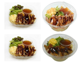 セブン-イレブン 照り焼きチキンパスタサラダ たまごサラダ入り