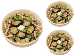 セブン-イレブン ナスとベーコンのバター醤油パスタ