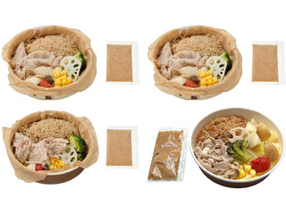 セブン-イレブン 蒸し野菜と豚しゃぶのサラダごはん